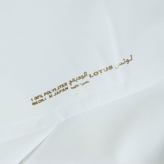 صورة قماش لوتس رجالي من الجديعي